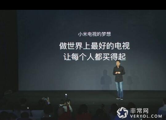 小米新品发布会:傲娇还是没底气,傻傻分不清楚!(图3) 2