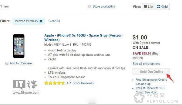 苹果5SE价格配置全面曝光!售价不足4K(图2) 苹果5s让道?iPhone 5SE国行版将于4月份上市