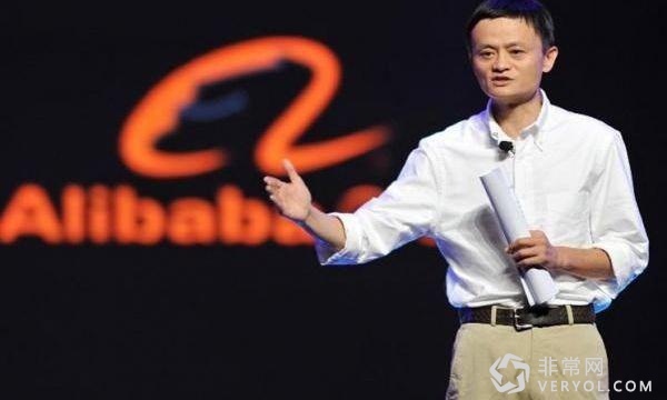 阿里欲扩张在线视频业务?30亿美金准备就绪(图1) 阿里欲扩张在线视频业务?30亿美金准备就绪(图1)