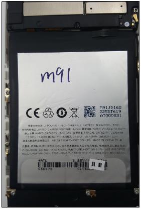 魅蓝note3为何特斯拉?李楠:全网通强续航(图2) 魅蓝note3为何特斯拉?李楠:全网通强续航(图2)