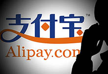 支付宝被谣言逼惨？宣布旧手机是否授权无影响！