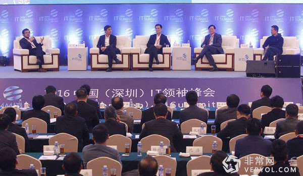 该不该恐慌?专家称未来灵魂可被复制存储(图1) 3