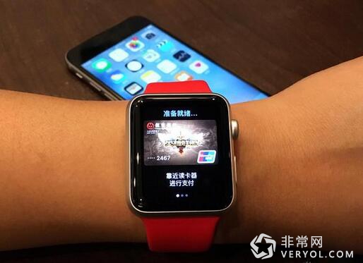 不火不科学!苹果推出Apple Watch选购新技能(图1) 3