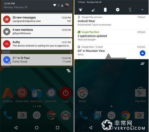 通知栏或迎来大改 这样的Android 7.0合你的口味?(图2) 3