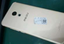 撕逼iPhone SE！4.6英寸魅族PRO 6悄然来袭