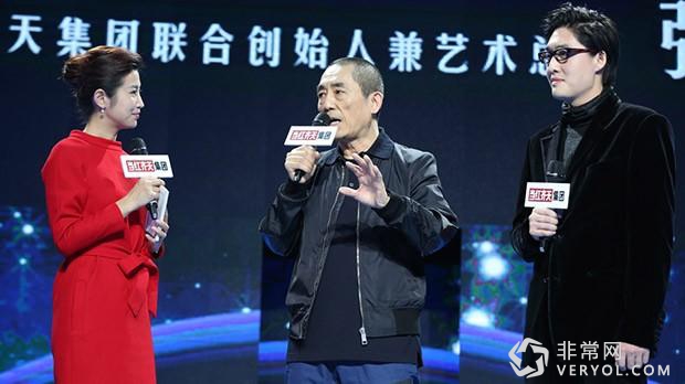 张艺谋看好虚拟现实!称国内已超越国外(图1) 张艺谋变换角色成艺术总监:看好VR的未来