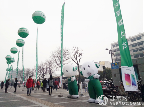 OPPO R9正式开卖 线上线下全面开启(图4) 4