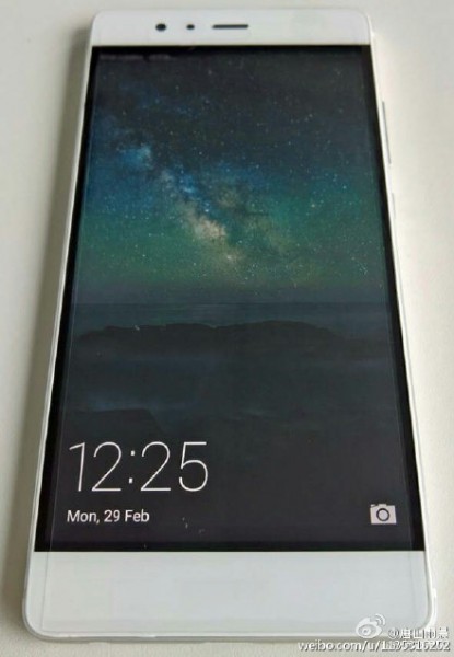 价格冲向4000元!华为P9搭载双摄像头(图2) 43ab8d1cjw1f1io1z7yutj20gg0ns0tv