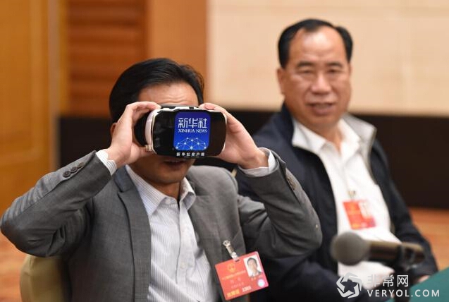 虚拟现实VR频频亮相两会 首次用来建言献策报道现场新闻(图1) 5