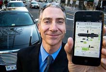 乱世用重典！Uber让黑客为其寻找系统漏洞