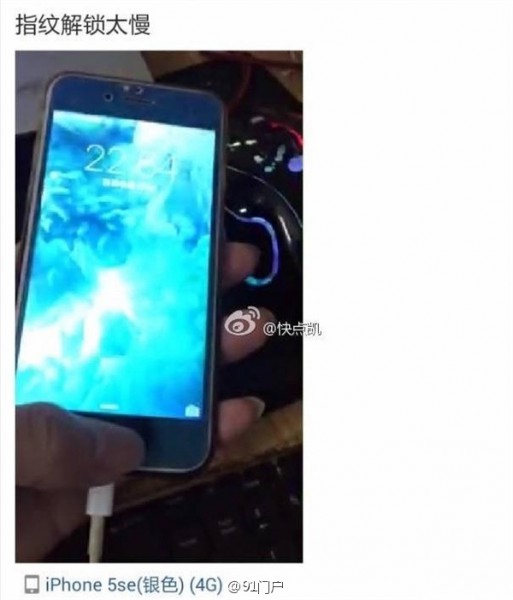 iPhone SE惊人真机谍照再曝光:电源键在顶部(图2) 6215cf24gw1f1jhm4mkzej20go0jhdhe