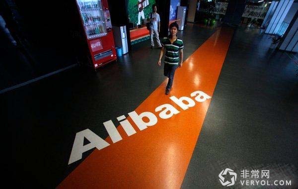 Uber悬赏1万寻找系统漏洞!打击刷单淘宝出狠招(图2) 7