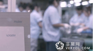 统帅电器借势互联网 开拓家电市场新格局(图2)