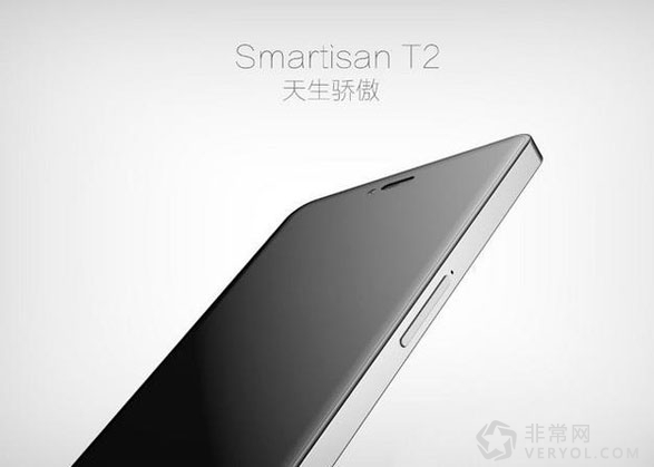 垂涎美国市场!锤子T2通过FCC认证(图1) 8425243c28c9a2f2170954a9c8febcf2
