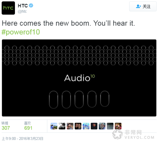 音浪太强?HTC 10把三星Galaxy s7晃在地上!(图1) DB8BB580E7D26FD45B997D153A7577EF
