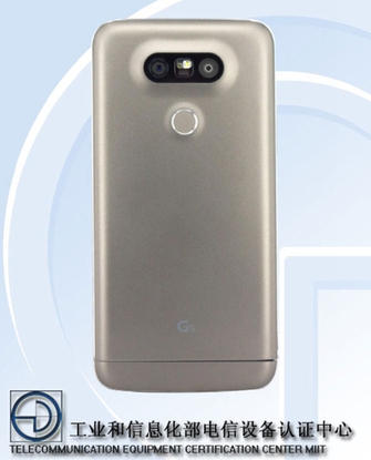 LG G5模块化手机能否成为手机界新指标 预计3月底上市(图3) Img440935781