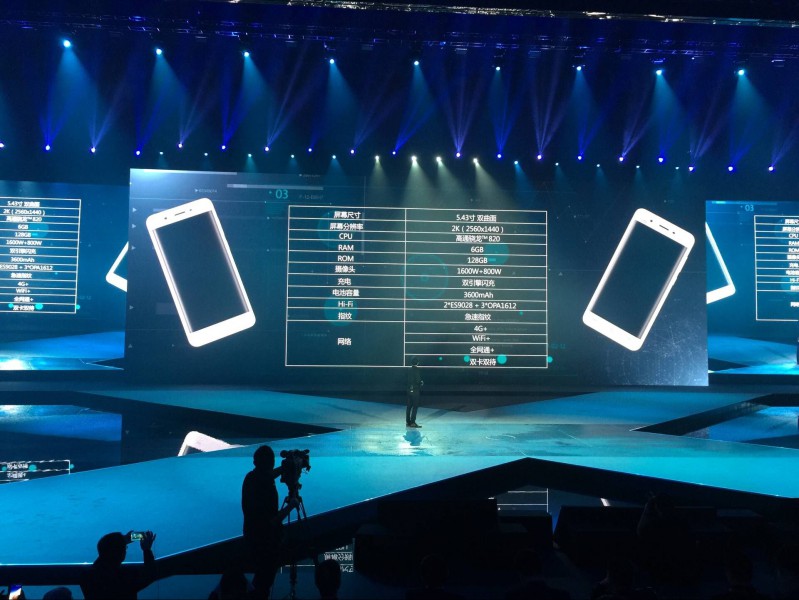 6GB运存+双曲屏成真正机皇!vivo Xplay5正式发布(图4) QQ20160301203216