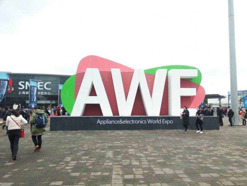 微信为什么也来到了AWE2016参展?(图1) QQ20160309104347