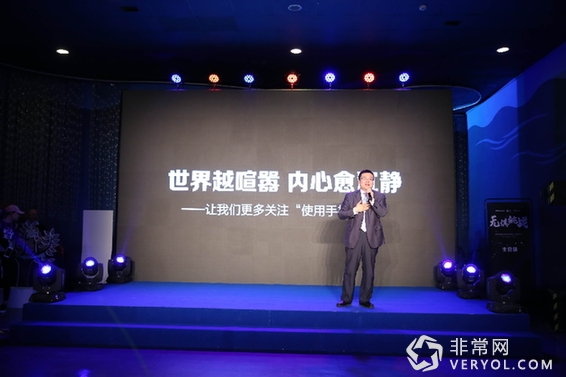 “无惧挑战”海信金刚II构建户外运动生态圈(图2) “无惧挑战”海信金刚II构建户外运动生态圈(图2)
