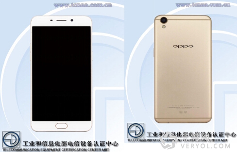 OPPO R9价格曝光 卖2999元(图2) OPPO R9价格曝光 卖2999元(图2)