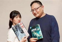 网红变现：罗辑思维与papi酱合作拍卖视频广告