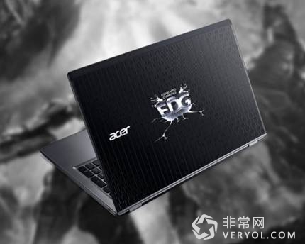 五杀神器 Acer宏碁V5 威武EDG特别版电竞本霸气来袭(图1)
