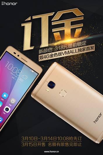 说明: c:usersadministratorappdataroaming0se6User Datatempbf20e4b5jw1f1rjc7a9esj20dw0kt793.jpg