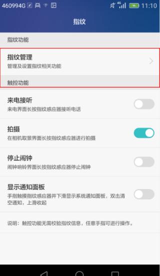 说明: c:usersadministratorappdataroaming0se6User Datatempe00044127ebc03e80.jpg