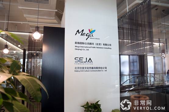 陪伴客户成长——爱普生部门级彩色商用墨仓式一体机WF-6593案例探访(图2) 陪伴客户成长——爱普生部门级彩色商用墨仓式一体机WF-6593案例探访(图2)