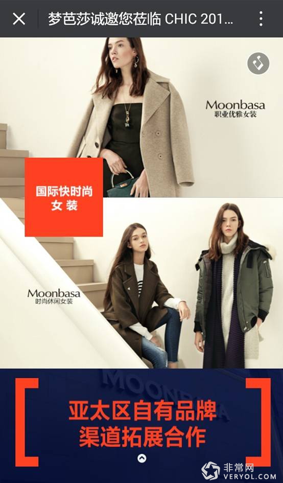 说明: C:UsersADMINI~1AppDataLocalTempWeChat Files5815404728669202.jpg