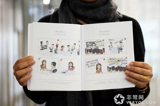 陪伴客户成长——爱普生部门级彩色商用墨仓式一体机WF-6593案例探访(图4) 陪伴客户成长——爱普生部门级彩色商用墨仓式一体机WF-6593案例探访(图4)