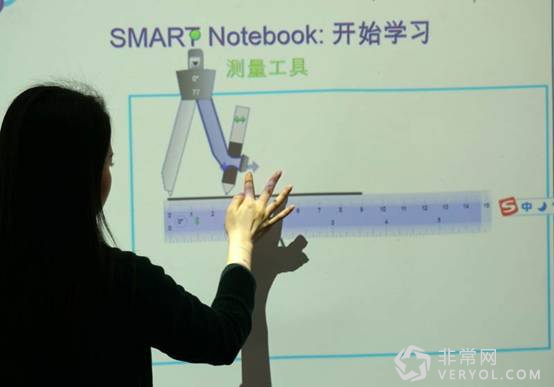革新教学方式 爱普生新一代 互动式投影机全面体验(图7)