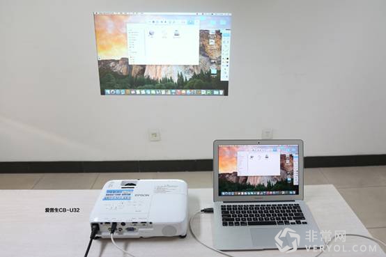 开辟商务办公新体验——爱普生CB-U32商务易用投影机评测(图23) 开辟商务办公新体验——爱普生CB-U32商务易用投影机评测(图23)