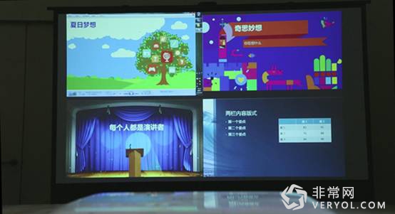开辟商务办公新体验——爱普生CB-U32商务易用投影机评测(图31) 开辟商务办公新体验——爱普生CB-U32商务易用投影机评测(图31)