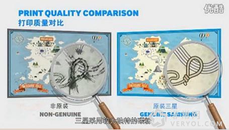告别打印机消费迷茫 挑选时要看多方面(图3) 新消费我做主 打印机优秀品质标准你知多少