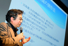 要当作家吗？日本人工智能写小说入围文学大奖