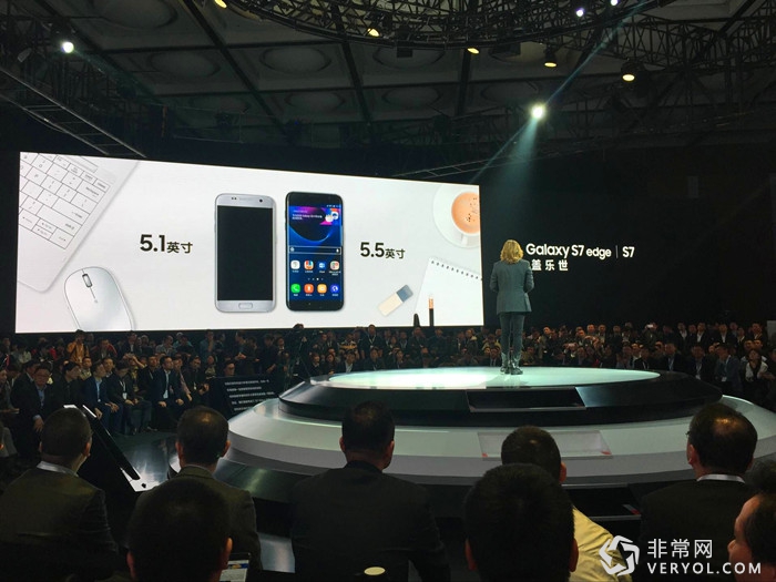 三星s7/edge国行版正式发布 这次能否俘获人心?(图1) q1