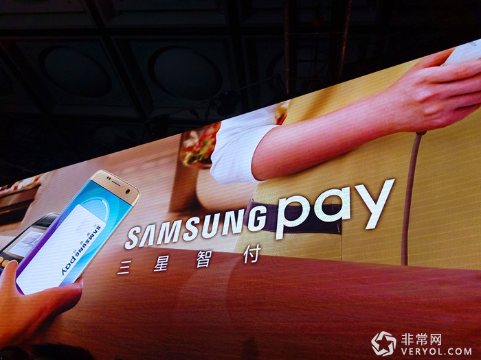三星s7/edge国行版正式发布 这次能否俘获人心?(图7) q10