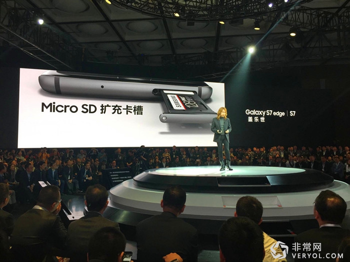 三星s7/edge国行版正式发布 这次能否俘获人心?(图2) q3
