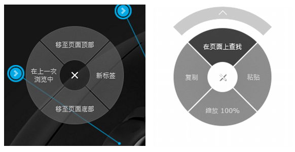 终于找到合适的画图鼠标 - CadMouse使用分享(图9)