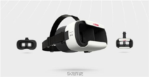 一加手机正式进军VR 合作伙伴为蚁视(图1)