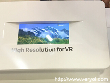 传三星下一代虚拟现实VR设备更酷 支持无线识别手势配4K屏(图2) 0