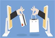 阿里公布2015中国“电商百佳县”，最会玩的果然是他们