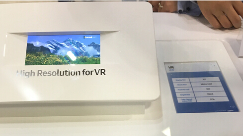 三星展示 4K VR显示器防眩晕抗疲劳 将引领VR显示器潮流(图1) 0b95b0a81adef8b