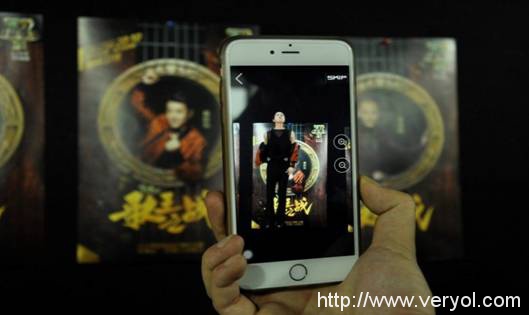 拍遍半个娱乐圈 两娱乐巨头牵手米多娱乐加速VR时代(图2) 三个月拍遍半个娱乐圈-两娱乐巨头牵手米多娱乐加速VR时代
