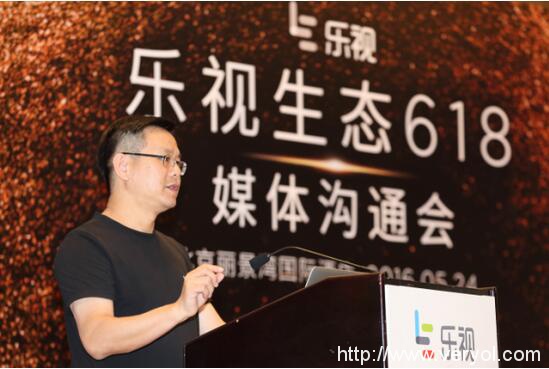 时隔半年!乐视超4 X65 Curved终于要来了 你期待吗?(图1) 1