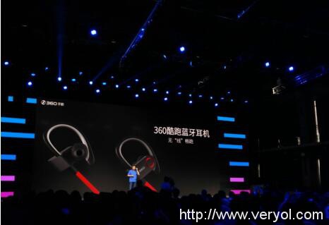 360酷跑蓝牙耳机发布 搭配手机购买仅1499元!(图1) 1
