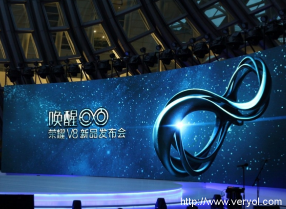 唤醒无穷力量，荣耀V8京东首发