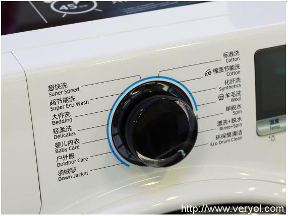 微“污”的夏季衣物 “她”来帮你快速洗(图2) 微“污”的夏季衣物 “她”来帮你快速洗(图2)