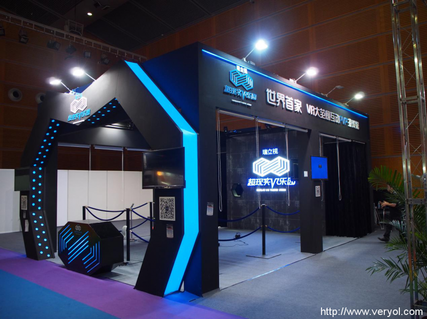 全球首个多人对战VR游戏-超现实VR乐园登陆文博会(图2) 全球首个多人对战VR游戏-超现实VR乐园登陆文博会(图2)